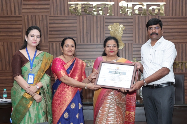 PSY Meritorious honor Nagpur Collectorate Maharshtra